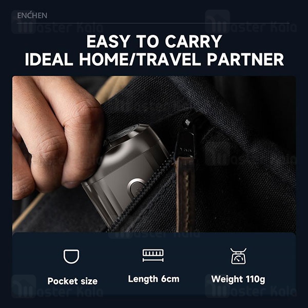 ماشین ریش تراش شیائومی Xiaomi Enchen Mini 6 Shaver