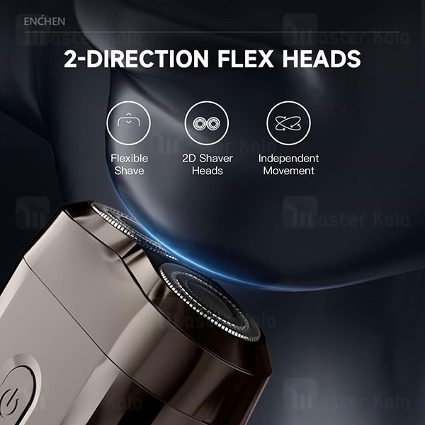 ماشین ریش تراش شیائومی Xiaomi Enchen Mini 6 Shaver