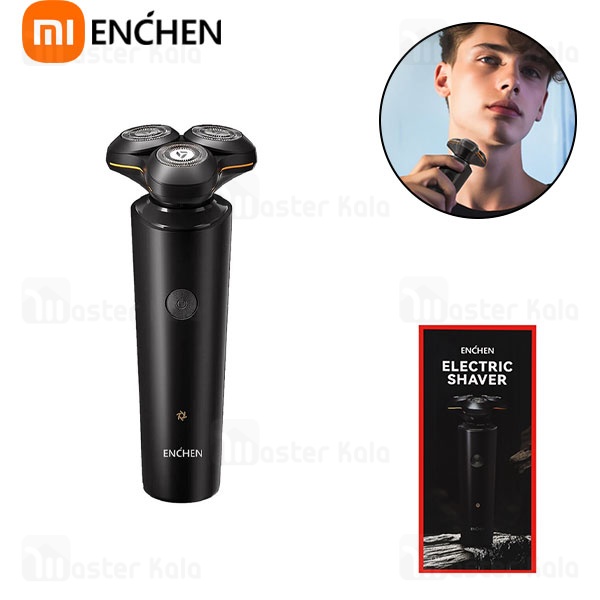 ریش تراش شیائومی Xiaomi Enchen X8-C
