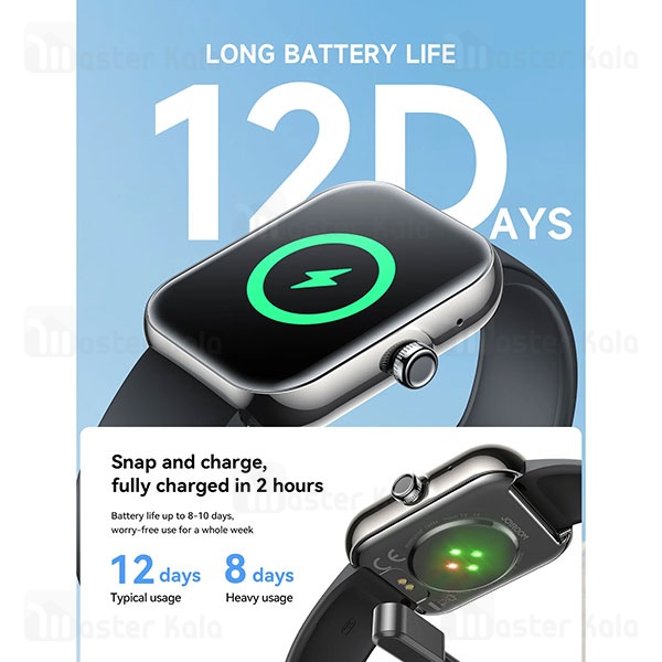 ساعت هوشمند جویروم Joyroom JR-FT5 Plus