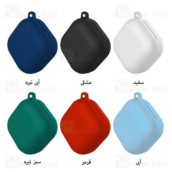 کاور سیلیکونی Samsung Galaxy Buds Pro Earphone Protective Silicone Case