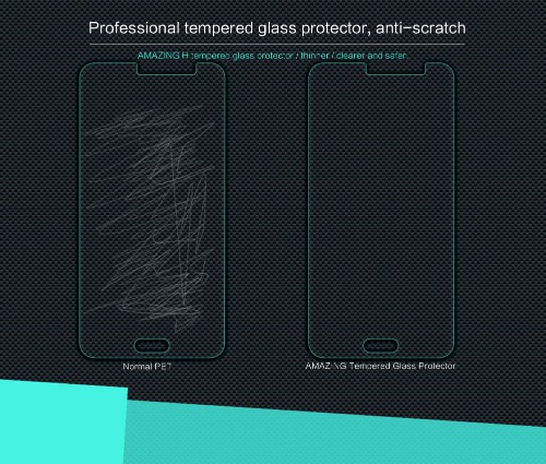 گلس نیلکین Samsung Galaxy J5 2016 / J510 Nillkin H Glass