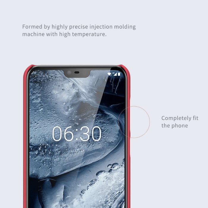 قاب محافظ نیلکین نوکیا Nokia 6.1 Plus / X6 Nillkin Frosted Shield