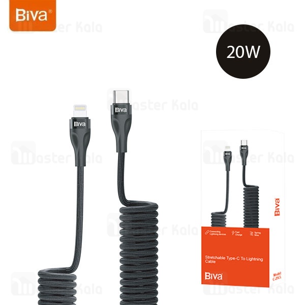 کابل لایتنینگ به Type-C فنری بیوا Biva C-25CL 