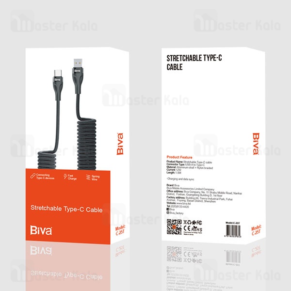 کابل Type-C فنری بیوا Biva C-25T Stretchable