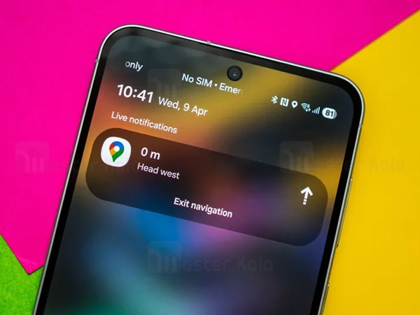 One Ui7 Update