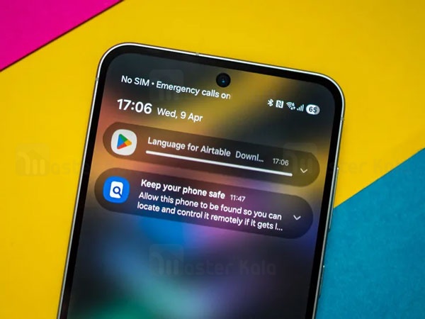 One Ui7 Update