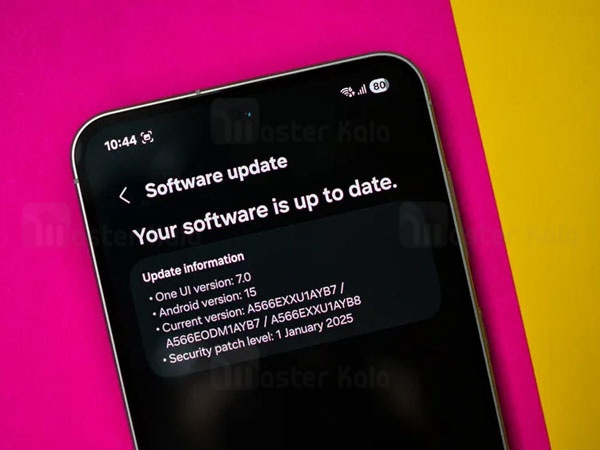 One Ui7 Update