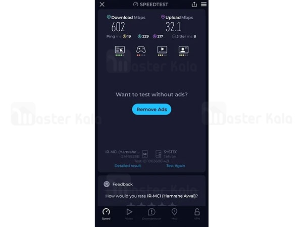 One Ui7 Update