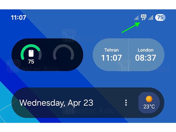 One Ui7 Update
