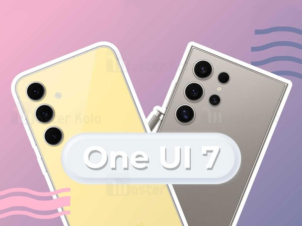 One Ui7 Update