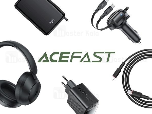 معرفی برند ACEFAST و بهترین محصولات آن