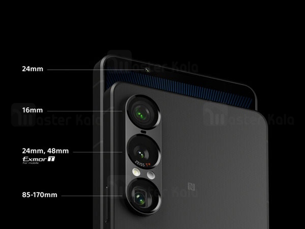Sony Xperia 1 VII