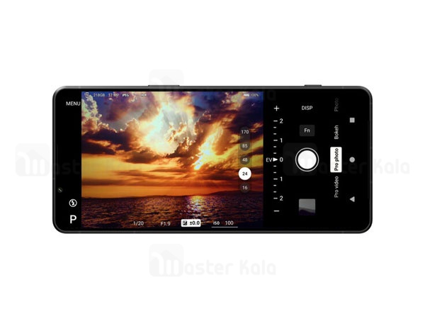 Sony Xperia 1 VII