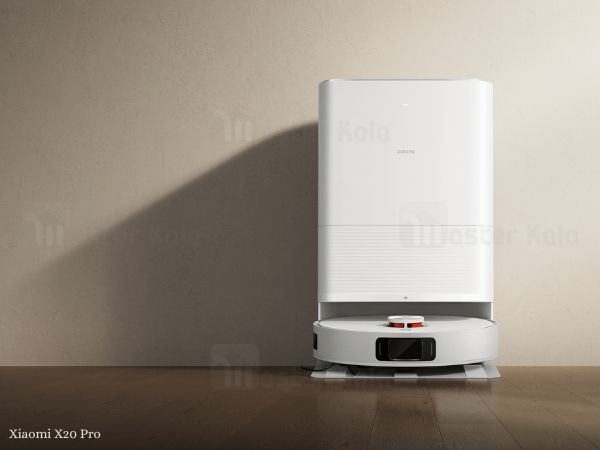 Xiaomi Robot vacuum X20 plus vs X20 pro
