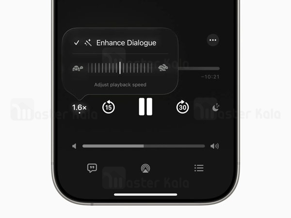 iOS 26