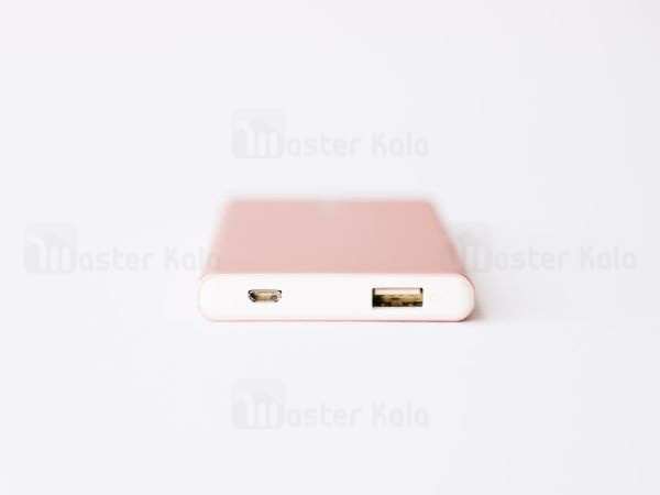 Powerbank