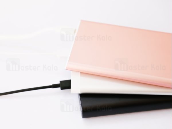 Powerbank