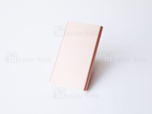 Powerbank