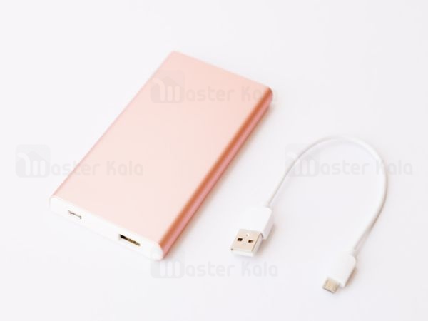 Powerbank