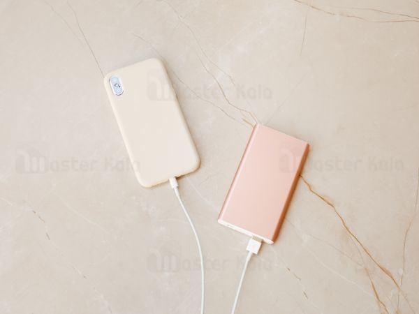 Powerbank