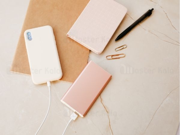 Powerbank