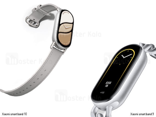 Xiaomi Smart band 10 vs Xiaomi smart band 9