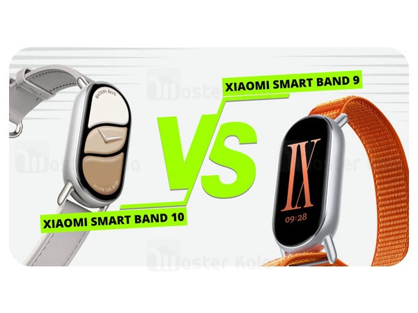 Xiaomi Smart band 10 vs Xiaomi smart band 9