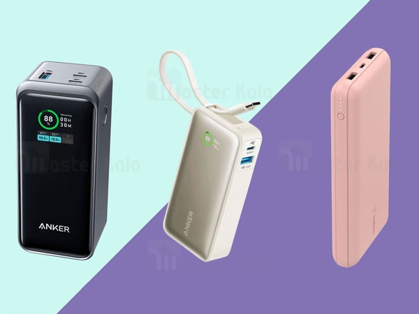 Battery indicator on powerbank