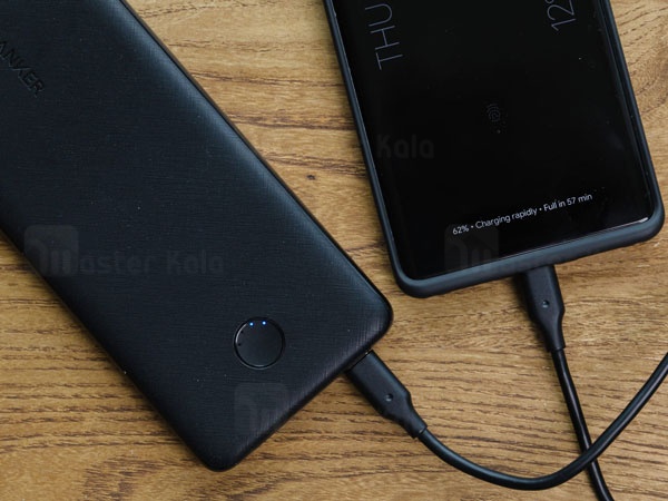 Powerbanks