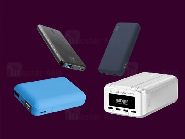 Powerbanks