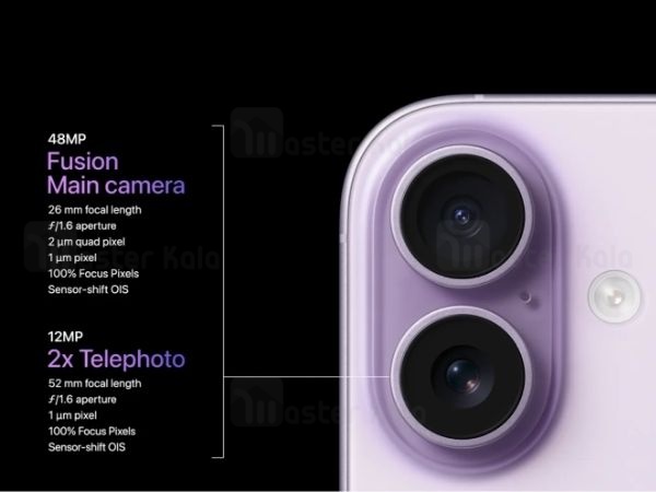 iphone 17, iphone 17 pro, iphone 17 promax, iphone air