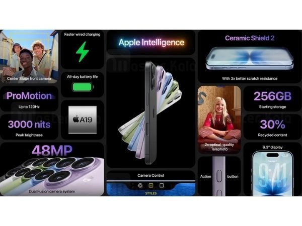 iphone 17, iphone 17 pro, iphone 17 promax, iphone air