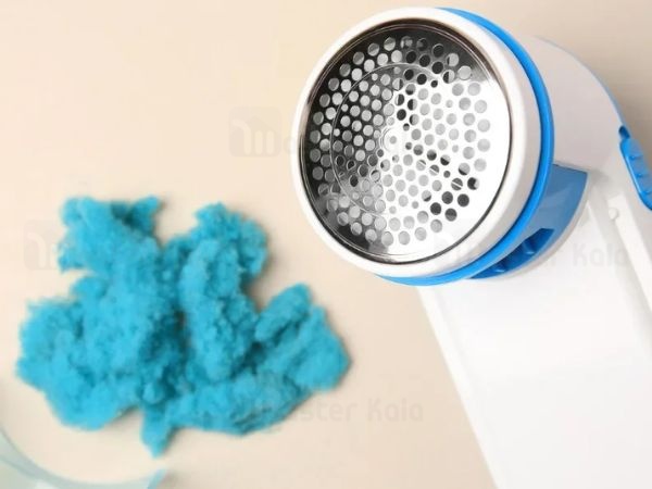 Lint Remover