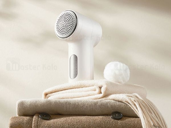 Lint Remover