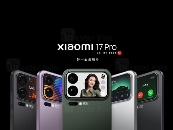 Xiaomi 17 series