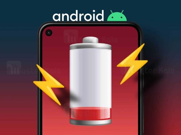 samsung phone not charging