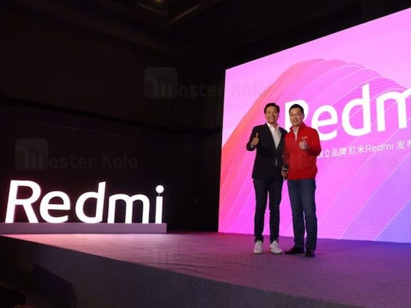 xiaomi sub brands