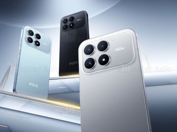 Poco F8 Series