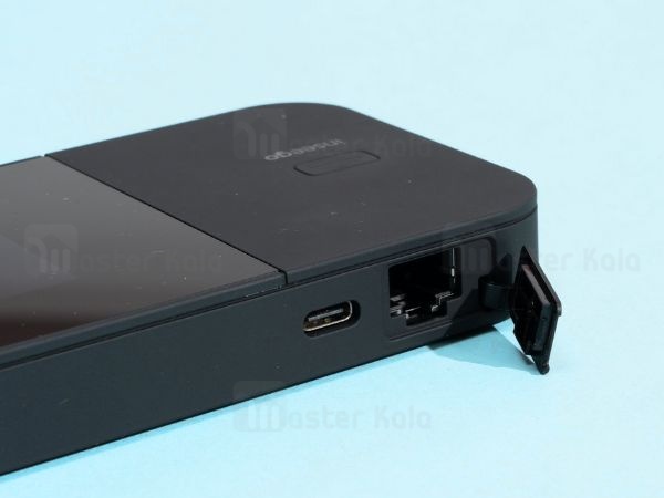 portable routers
