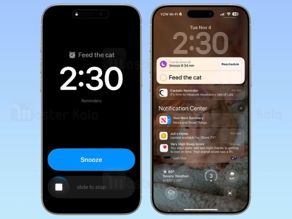 ios 26.2 update