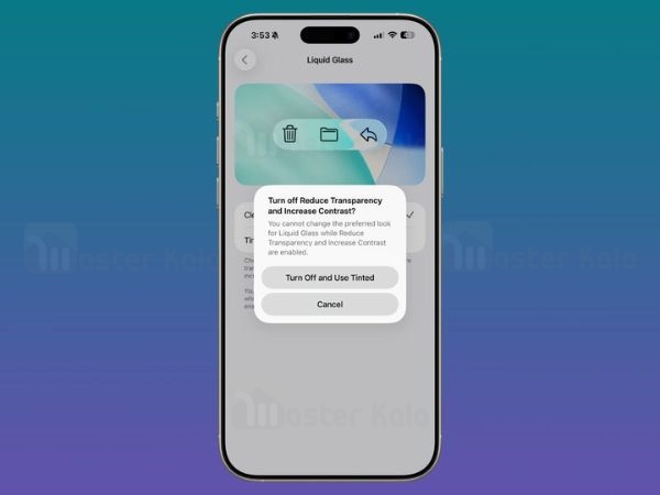 ios 26.2 update