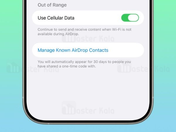 ios 26.2 update