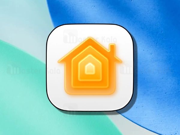 ios 26.2 update