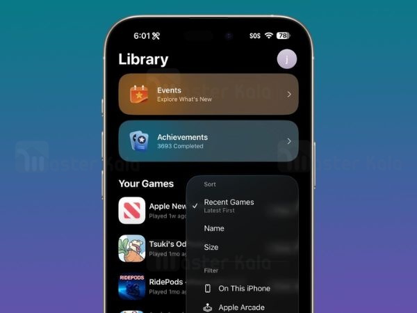 ios 26.2 update