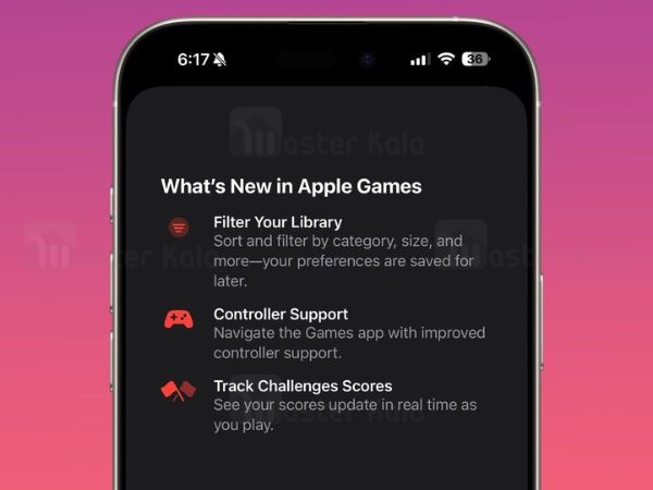 ios 26.2 update