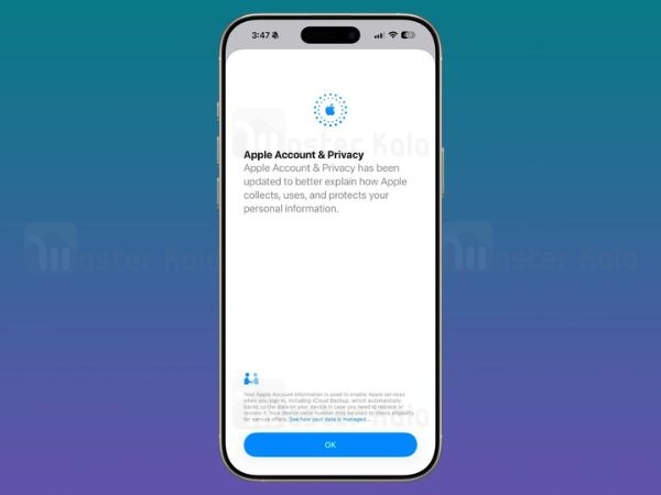 ios 26.2 update