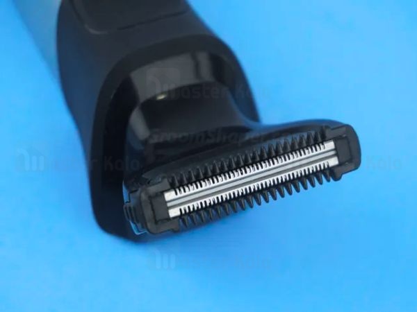 body hair trimmer