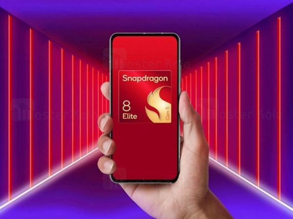 Xiaomi 17 Ultra