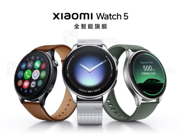 Xiaomi 17 Ultra